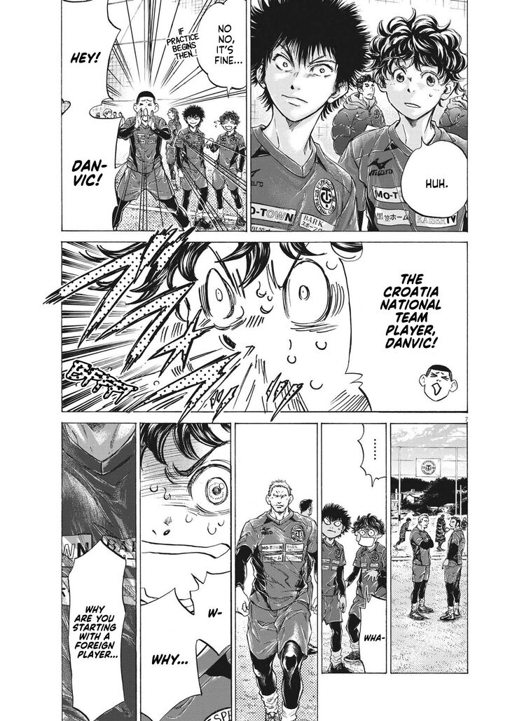 Ao Ashi, Chapter 284 image 08